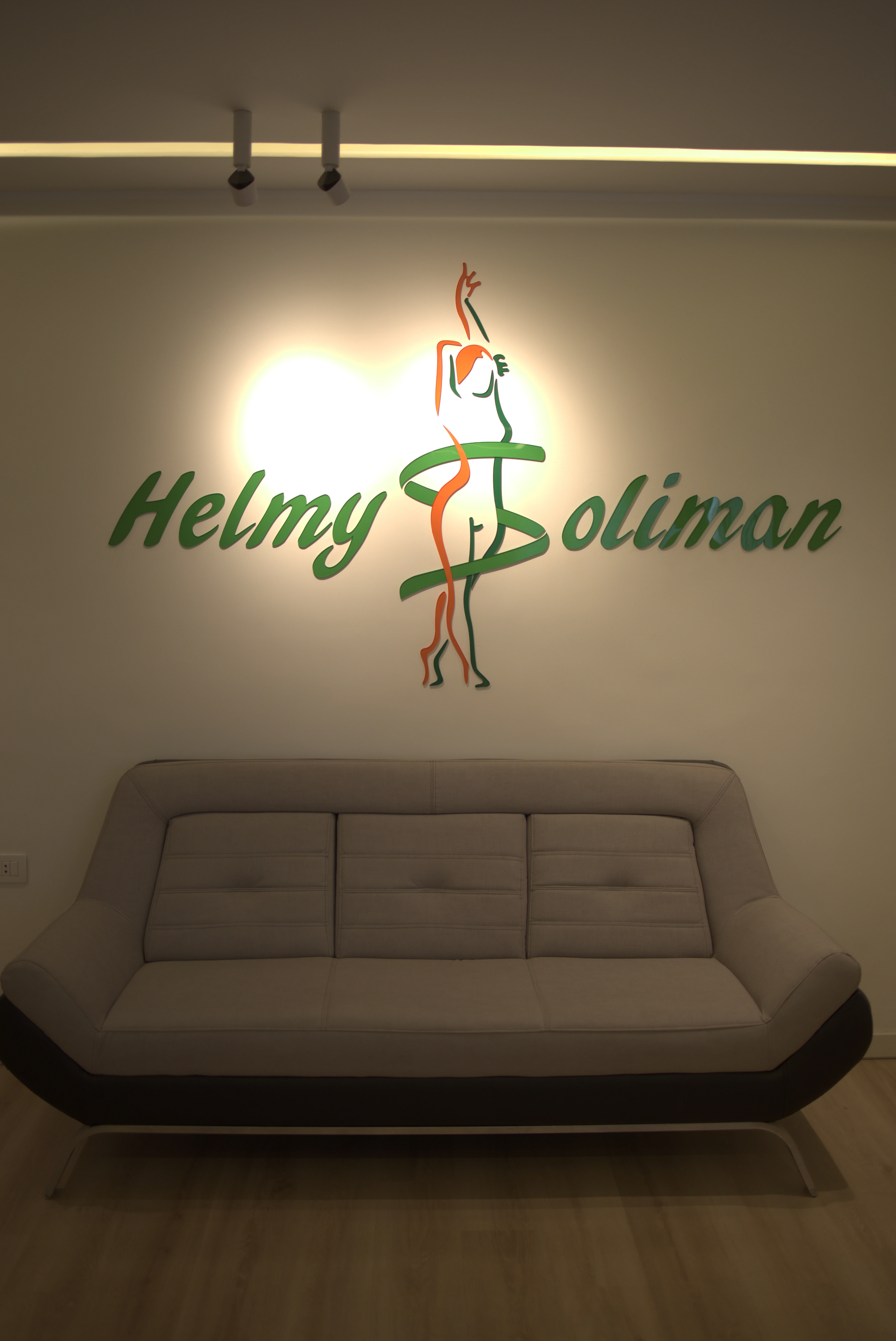 Waiting Lounge